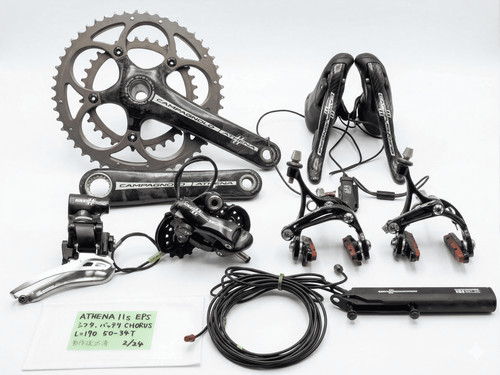 Gruppo campagnolo athena - campagnolo,