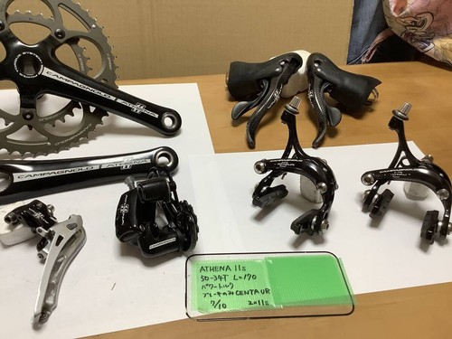 Gruppo campagnolo athena - gruppo,